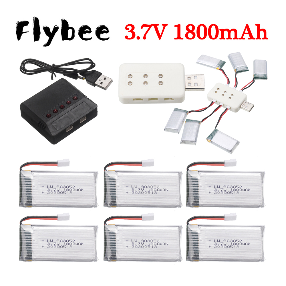 Drone Battery Charger - 3.7V 1800mAh lipo Battery/charger for KY601S