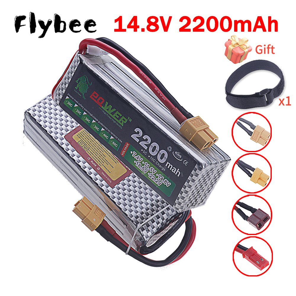 Drone Battery 4S - 14.8V 2200mah Li-polyme Battery 4S 14.8V