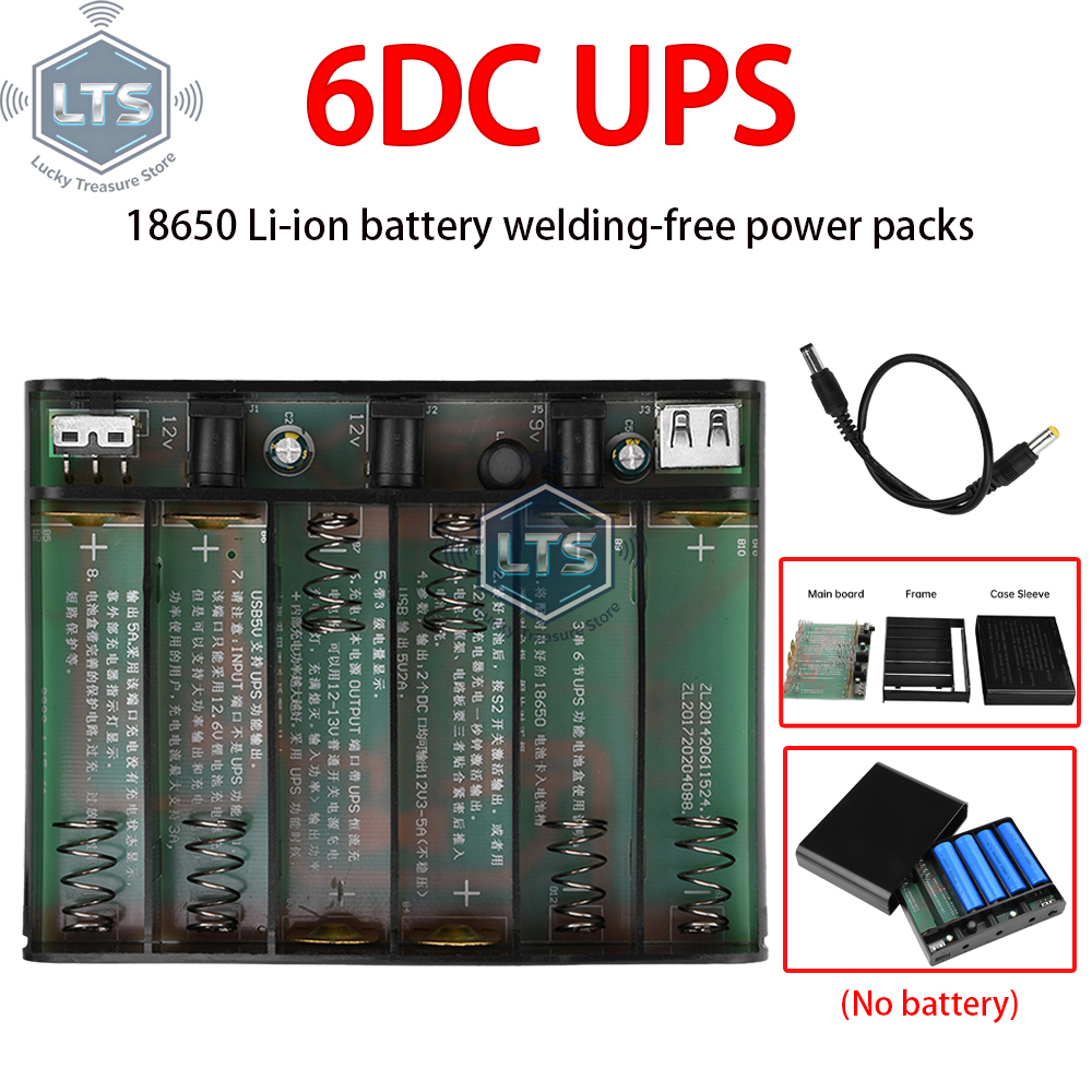 Drone Battery Box - 5V9V12V Output Power Bank Box for
