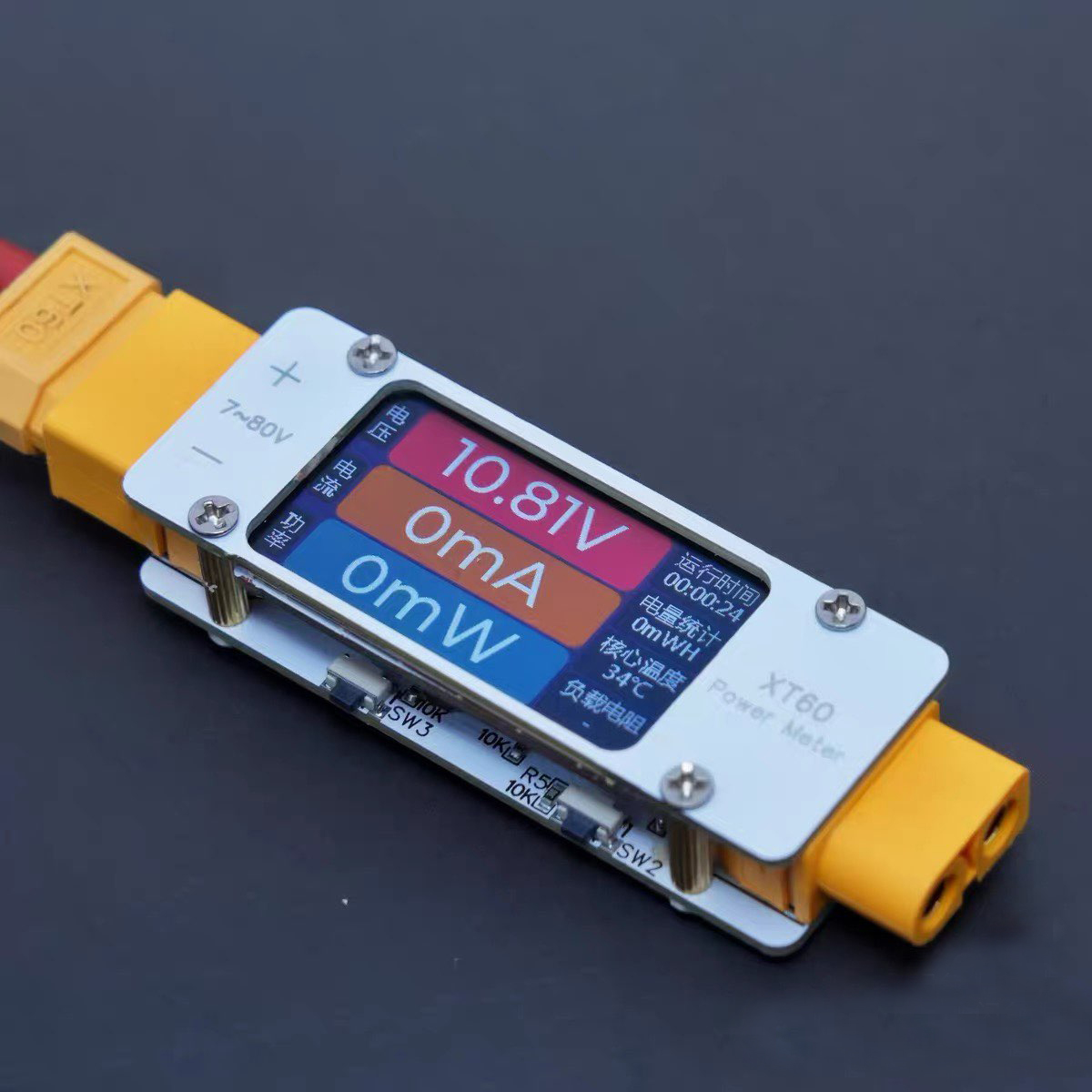 Drone Battery Voltage Checker - DC 7V-80V 64A Bidirectional Power Meter