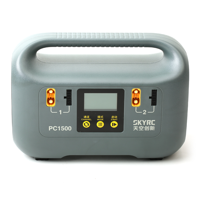 1500W Smart Battery Charger -  – Drone Battery Charger Bewertung und Preis