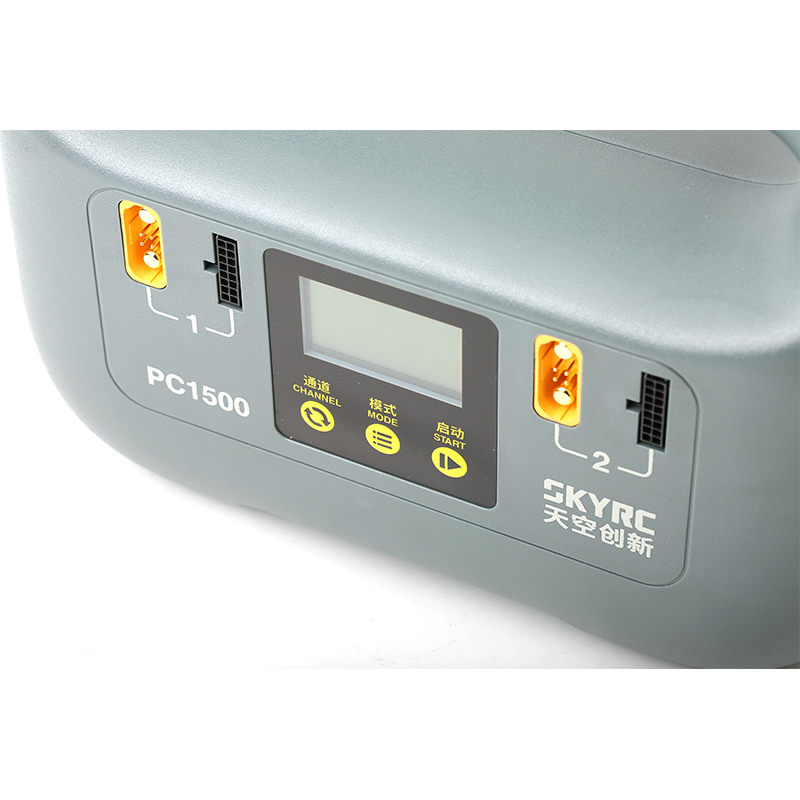 1500W Smart Battery Charger -  – Drone Battery Charger Bewertung und Preis