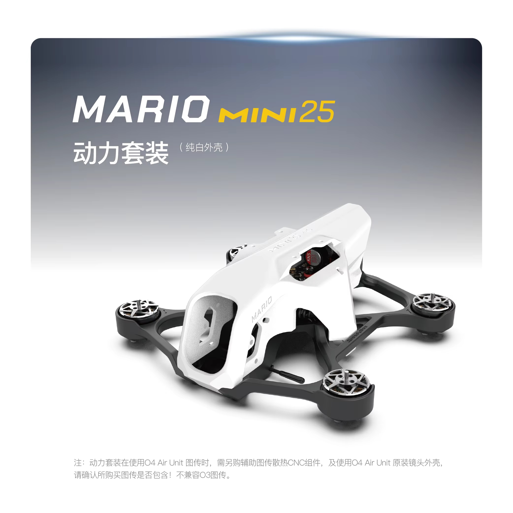 SpeedyBee Mario Mini25 PW /Mar – Drone Battery Box Bewertung und Preis