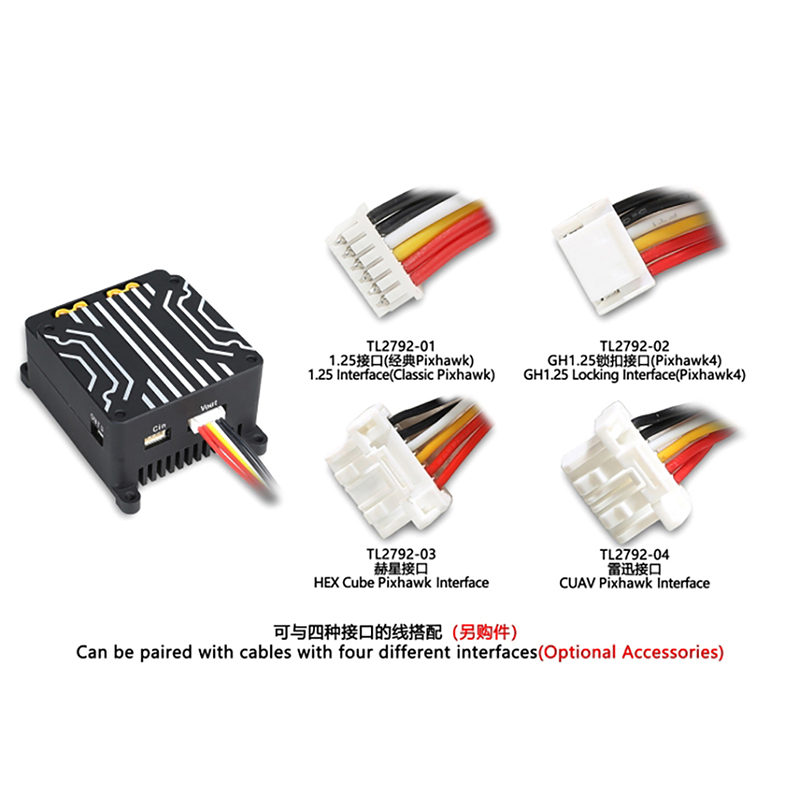 Tarot Ammeter Power Module S.U – Drone Battery High Voltage Bewertung und Preis