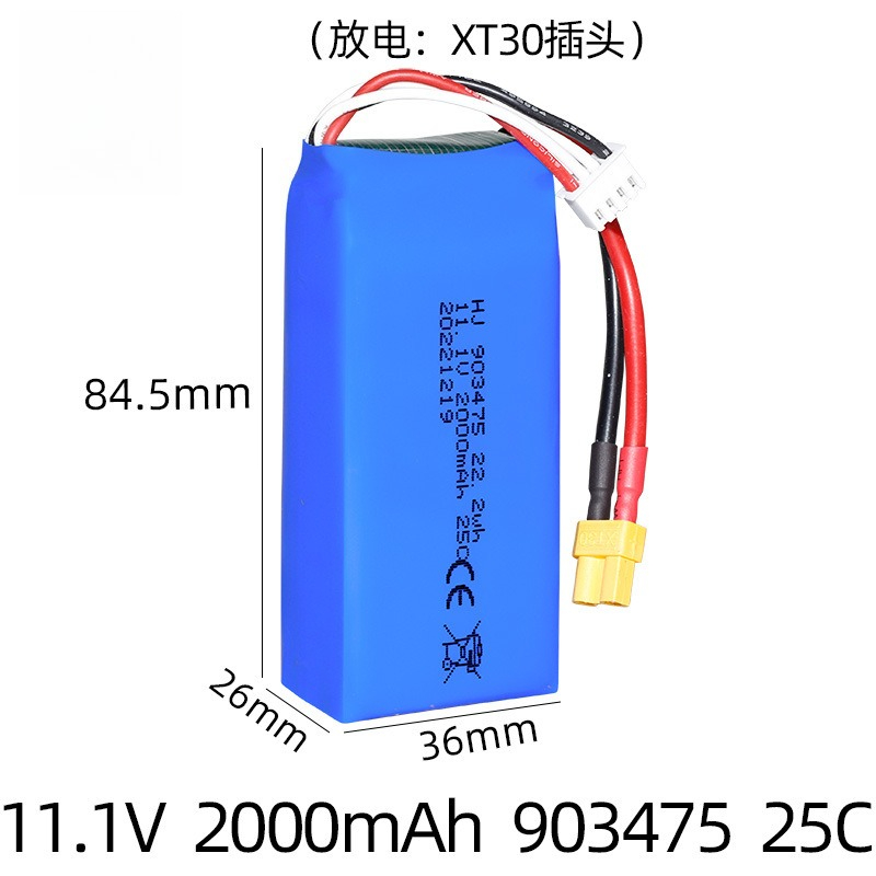 XT30 Plug 11.1v 2000mAh Lipo B – Drone Battery 3S Bewertung und Preis